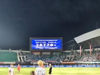 东北超｜延边VS大连，1-1战平！