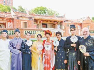 当一天厦门人解锁闽南风情 19名美国青年学生体验厦门生活