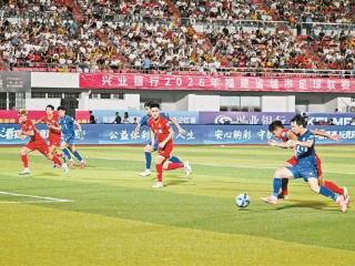 厦门队昨晚2比1战胜宁德队 闽超常规赛至此收官