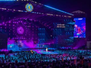 啤酒+音乐！第36届青岛国际啤酒节—海信地产“致敬经典”演唱会首演来了